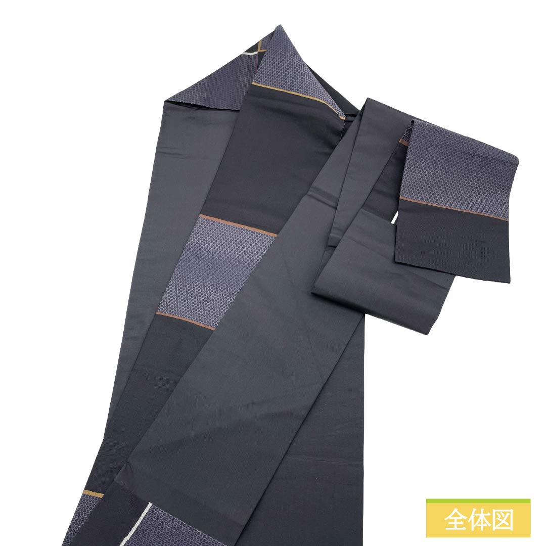 名古屋帯 正絹 Sランク 名古屋仕立て 黒色(くろいろ) 褐色(かちいろ) 幾何学模様 作家物 帯丈363cm 六通 カジュアル 黒系 1124014362310