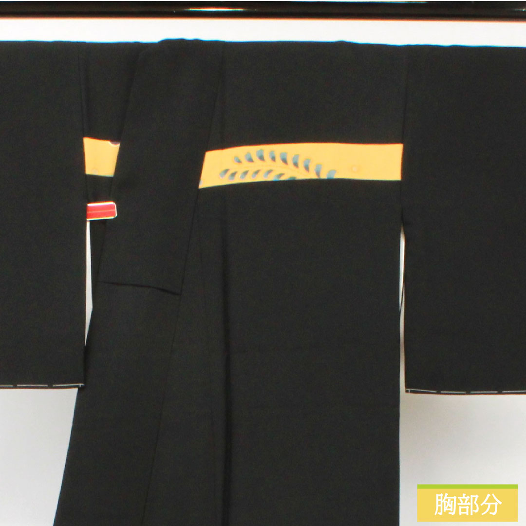 Homongi, pure silk, lined, length 169.5cm, sleeve length 69cm, inlay, Kyoto Bingata, one crest, S rank, black, 1112004192510