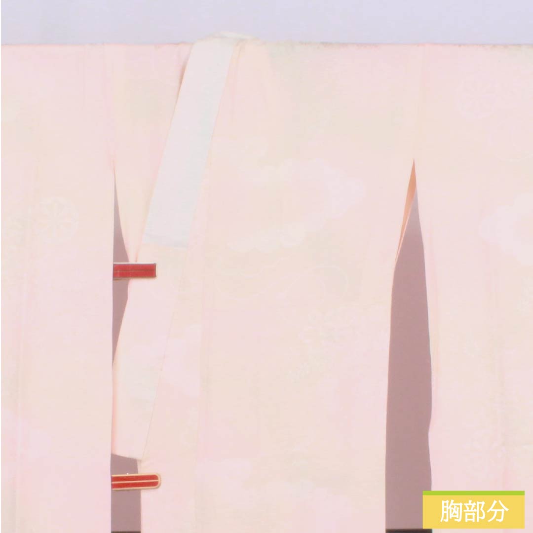 長襦袢 正絹 Aランク 身丈130.5cm 裄丈68cm 袷 曙色(あけぼのいろ) 吉祥文様 ボカシ染 ピンク系 1129000803313