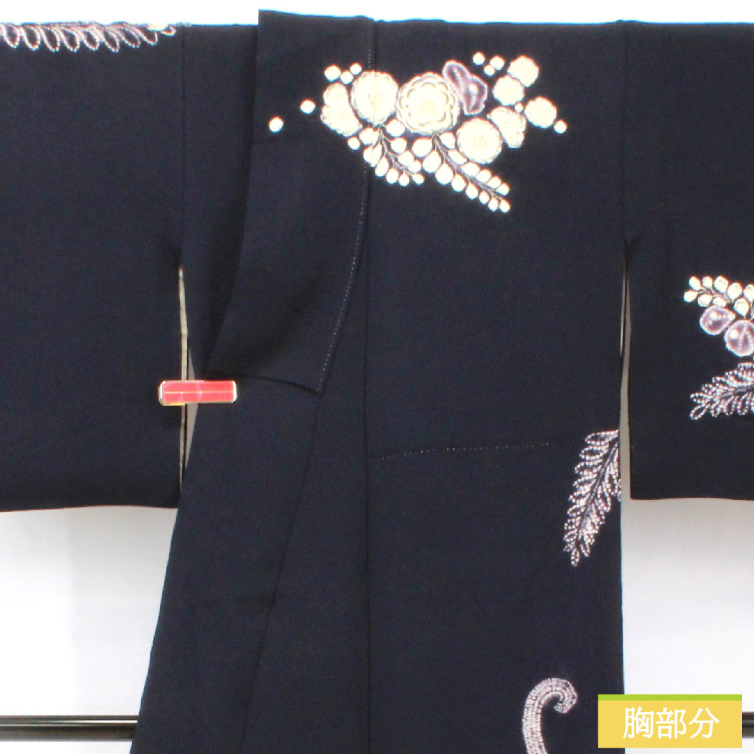 訪問着 正絹 袷 身丈158cm 裄丈67cm 青褐色(あおかちいろ) 辻ヶ花 部分絞り Aランク 紺系 1112005163318