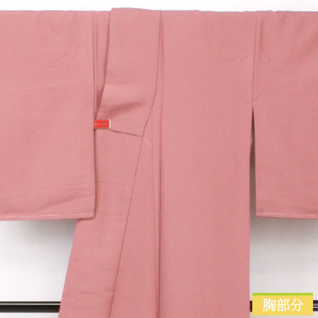 Solid-colored polyester kimono, length 163cm, sleeve length 63cm, light purple (asa-ki-o-iro) color, washable, lined, with basting threads, S rank, pink, product number 1114002222413