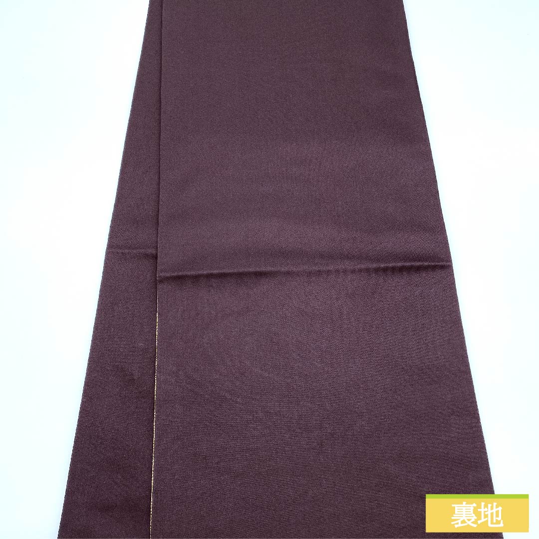 袋帯 正絹 小豆茶色(あずきちゃいろ) 宝相華黄金琉璃鏡 鳳凰 花唐草 帯丈442cm Aランク 六通 フォーマル 朱系 1123011863316