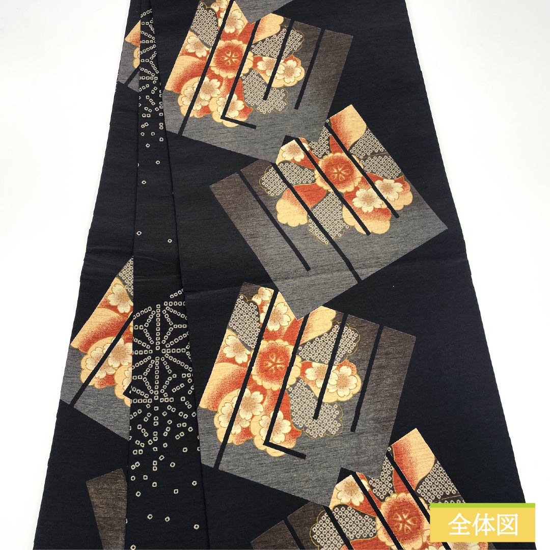 (京袋帯)名古屋帯 ポリエステル Aランク 京袋帯 染め帯 源氏香 花模様 帯丈370cm 全通 カジュアル 黒系 1124010983310 開き仕立て