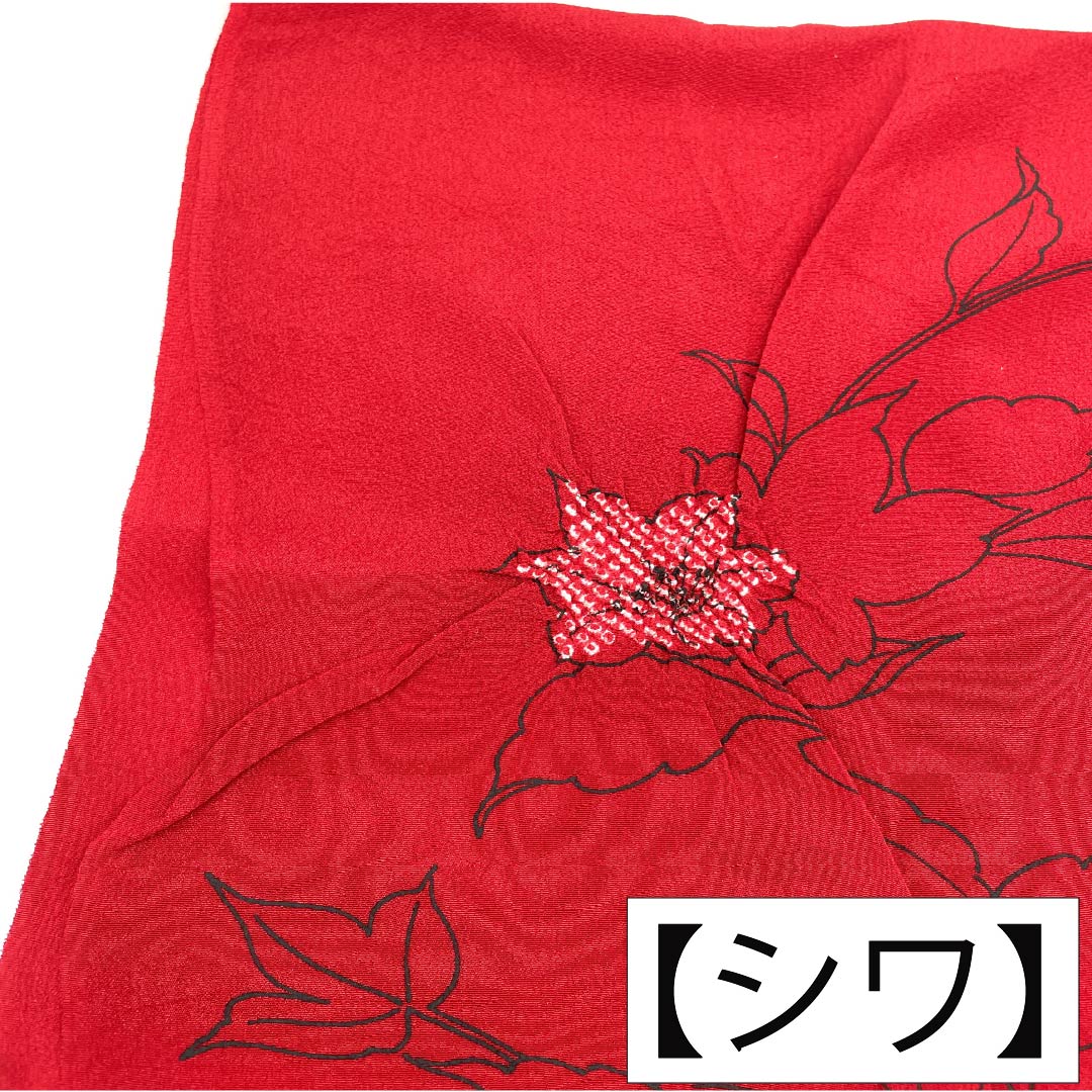 帯揚げ 正絹 Sランク カジュアル 紅赤色(べにあかいろ) 絞り 花柄 長さ約172cm 幅約28cm 赤系 1136003602912