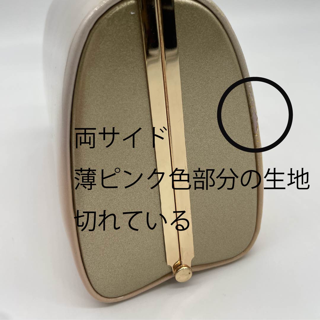 和装バック フォーマル 砥粉色(とのこいろ) 桜 花柄 ベージュ系 Aランク 113900018325