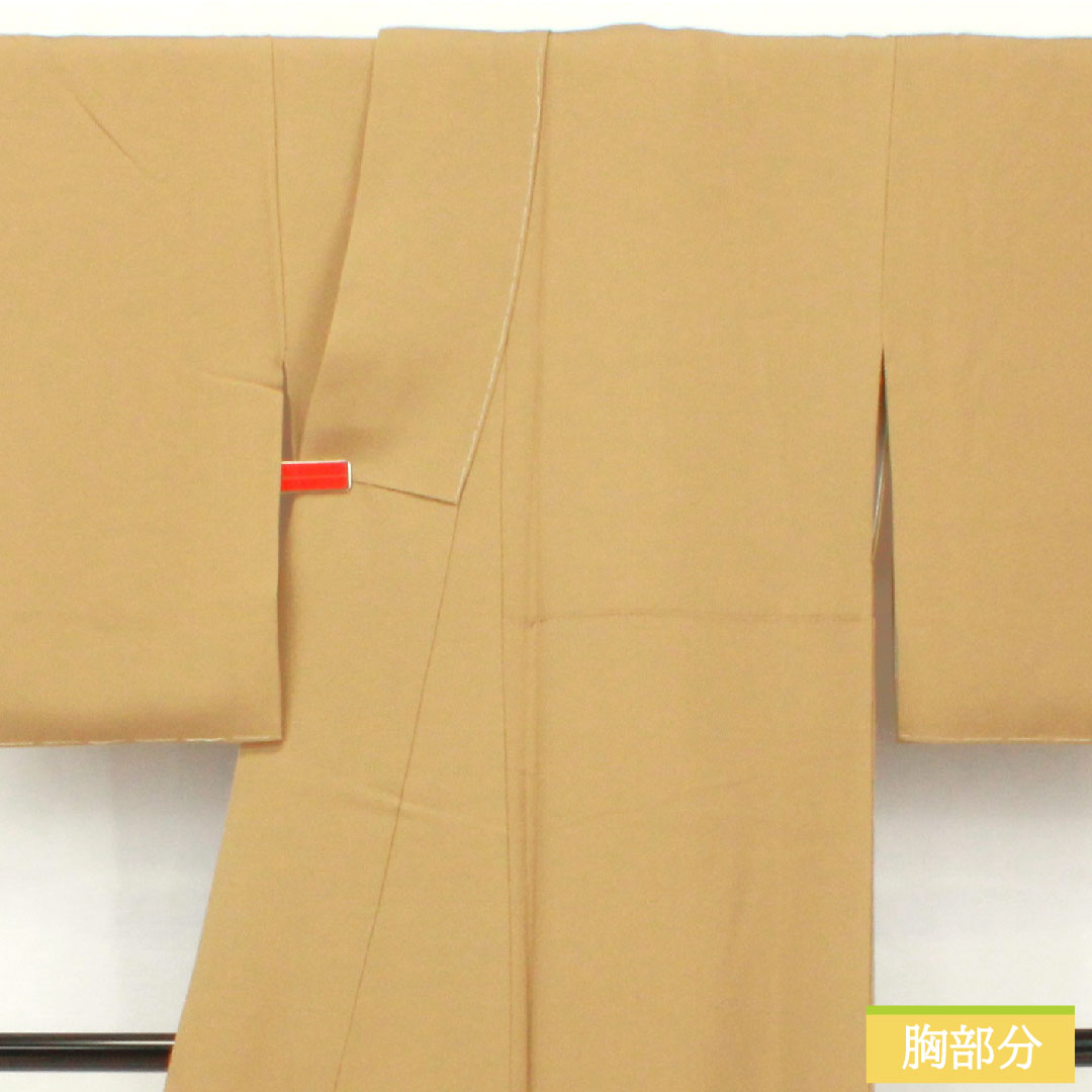 色無地 正絹 身丈155cm 裄丈65.5cm 枯野色(かれのいろ) 素無地 一つ紋 陰違い鷹の羽 袷 Sランク ベージュ系 1114001992325