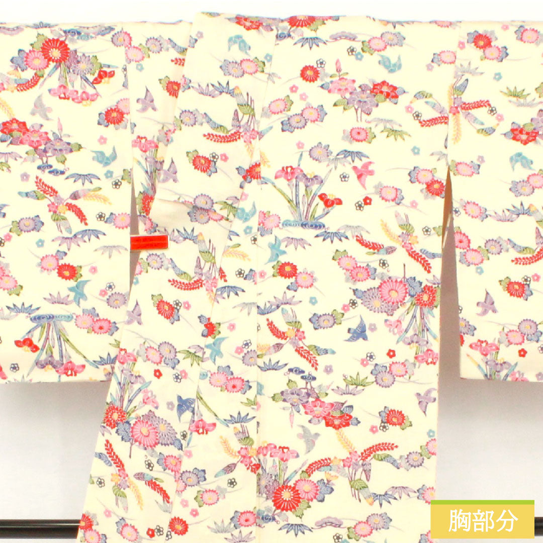 小紋 正絹 身丈157cm 裄丈64cm 袷 生成り色(きなりいろ) 京紅型 吉祥文様 Aランク クリーム系 1115004893315