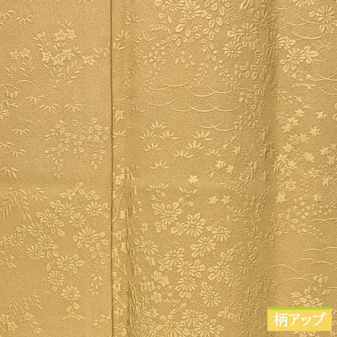 色無地 正絹 Aランク 身丈155.5cm 裄丈65.5cm 黄唐紙色(きからかみいろ) 紋意匠 草花模様 一つ紋 袷 黄系 1114003003323