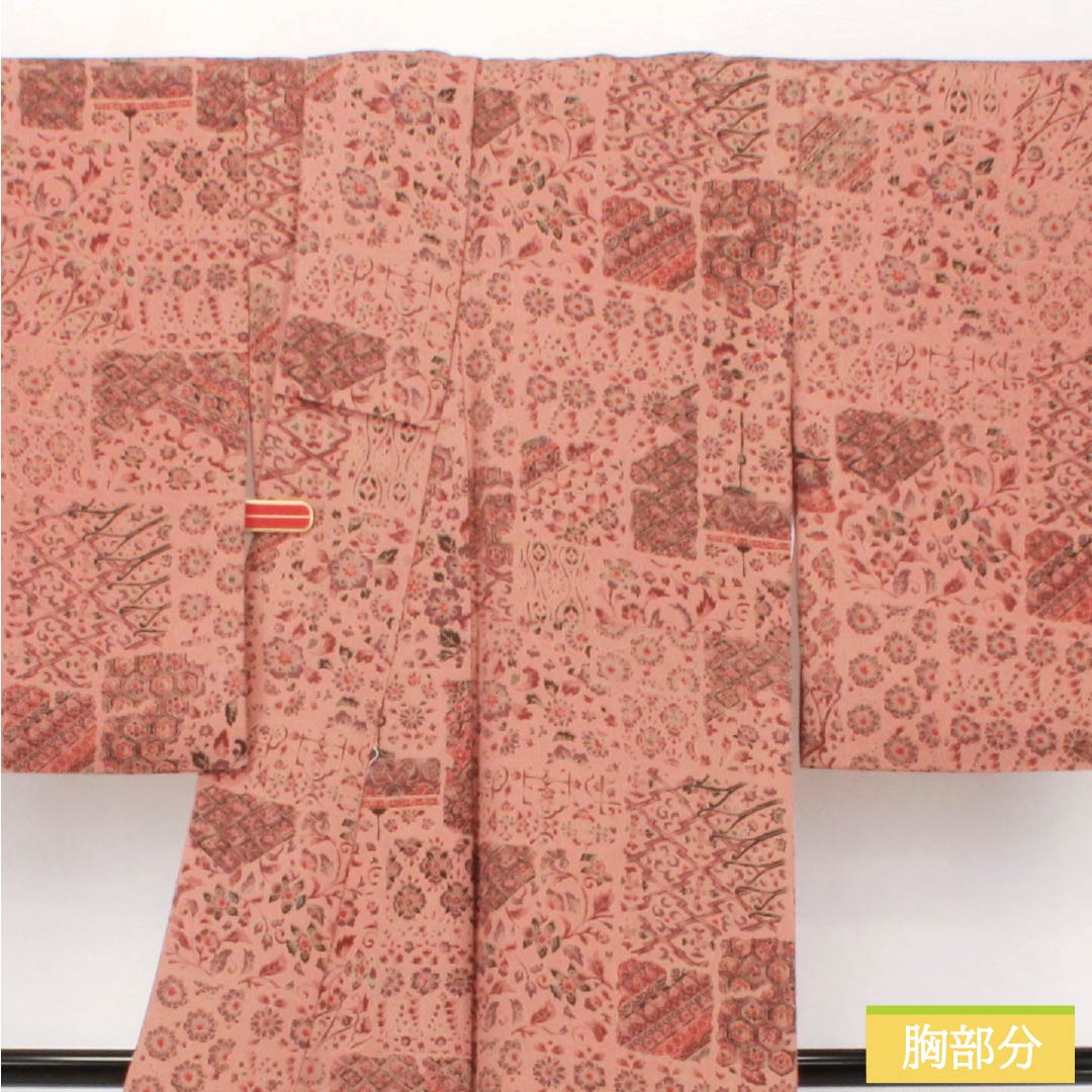 小紋 正絹 Sランク 身丈153.5cm 裄丈63.5cm 袷 緋褪色(ひさめいろ) 更紗 朱系 1115007532216