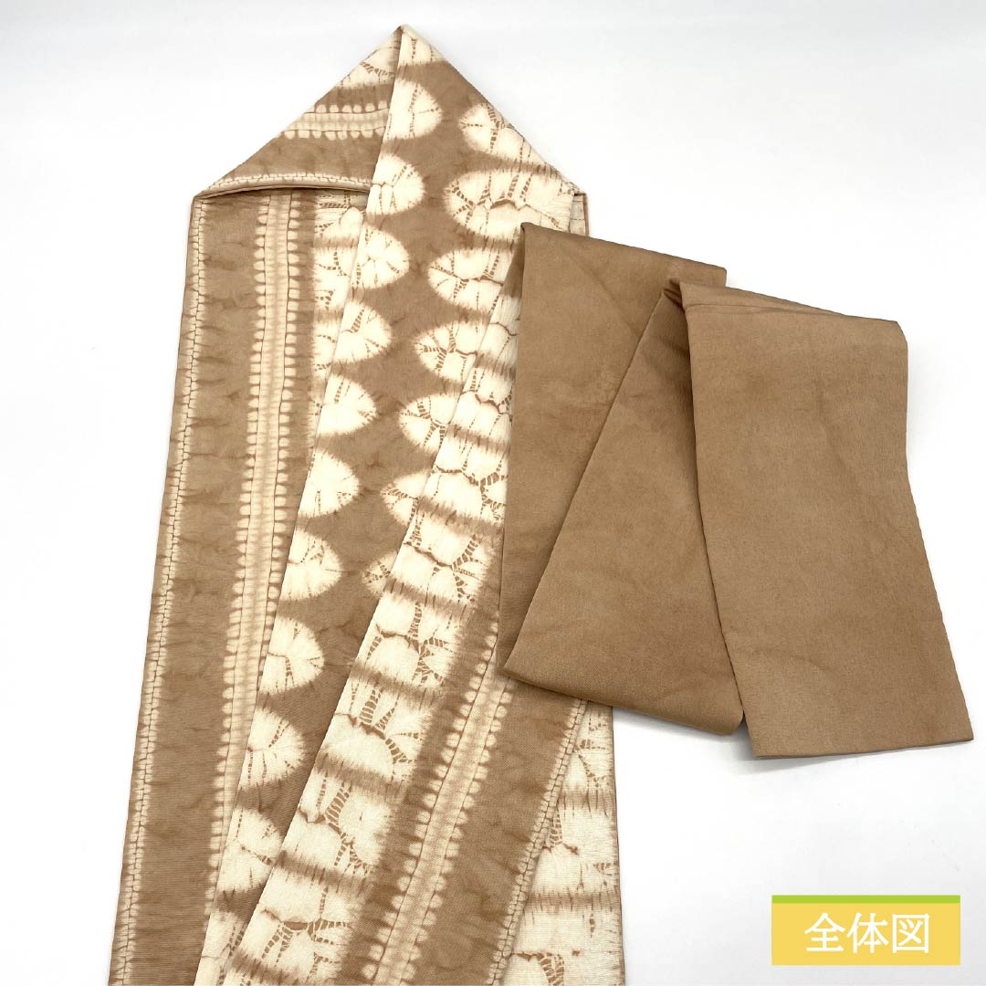 名古屋帯 松染色(まつぞめいろ) 絞り 抽象模様 帯丈356cm 正絹 Aランク 六通 カジュアル 茶系 1124007613314 名古屋仕立て