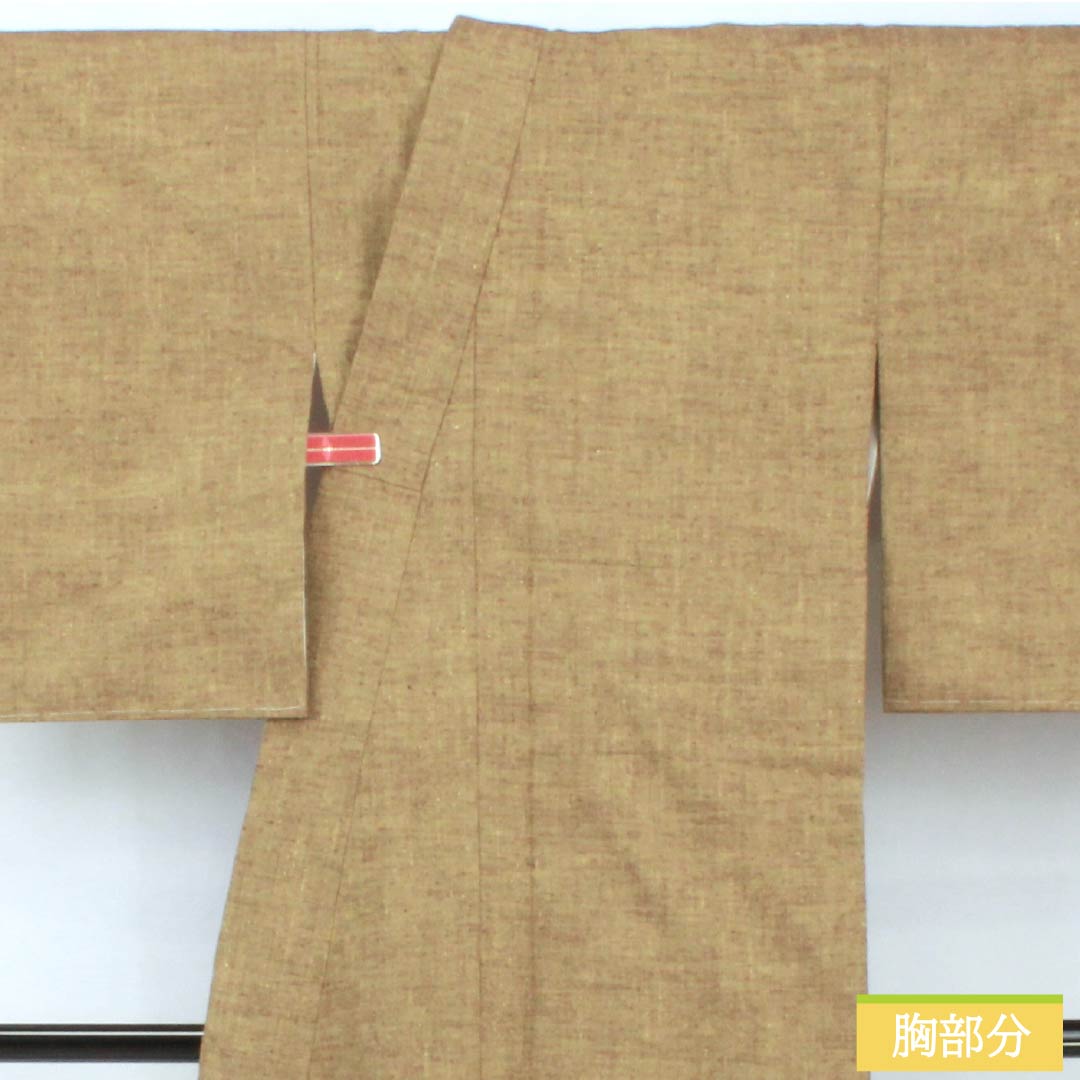 紬 正絹 身丈152cm 裄丈64cm 伽羅色(きゃらいろ) 真綿紬 無地 しつけ糸付き Sランク 袷 茶系 1116003852214