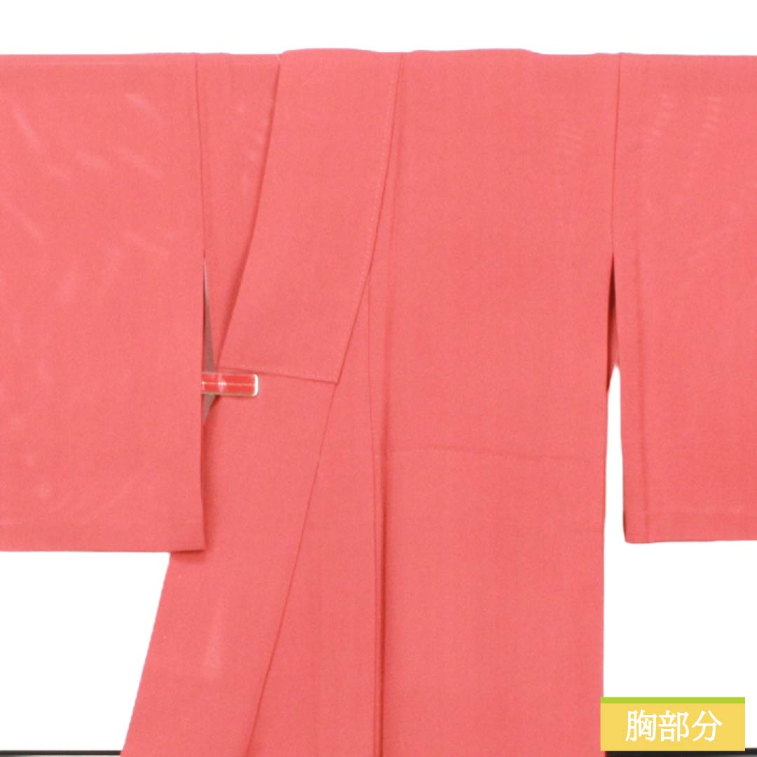 夏物 正絹 色無地 Sランク 身丈146cm 裄丈63cm 紅梅色(こうばいいろ) 素無地 絽 ピンク系 1132004912113