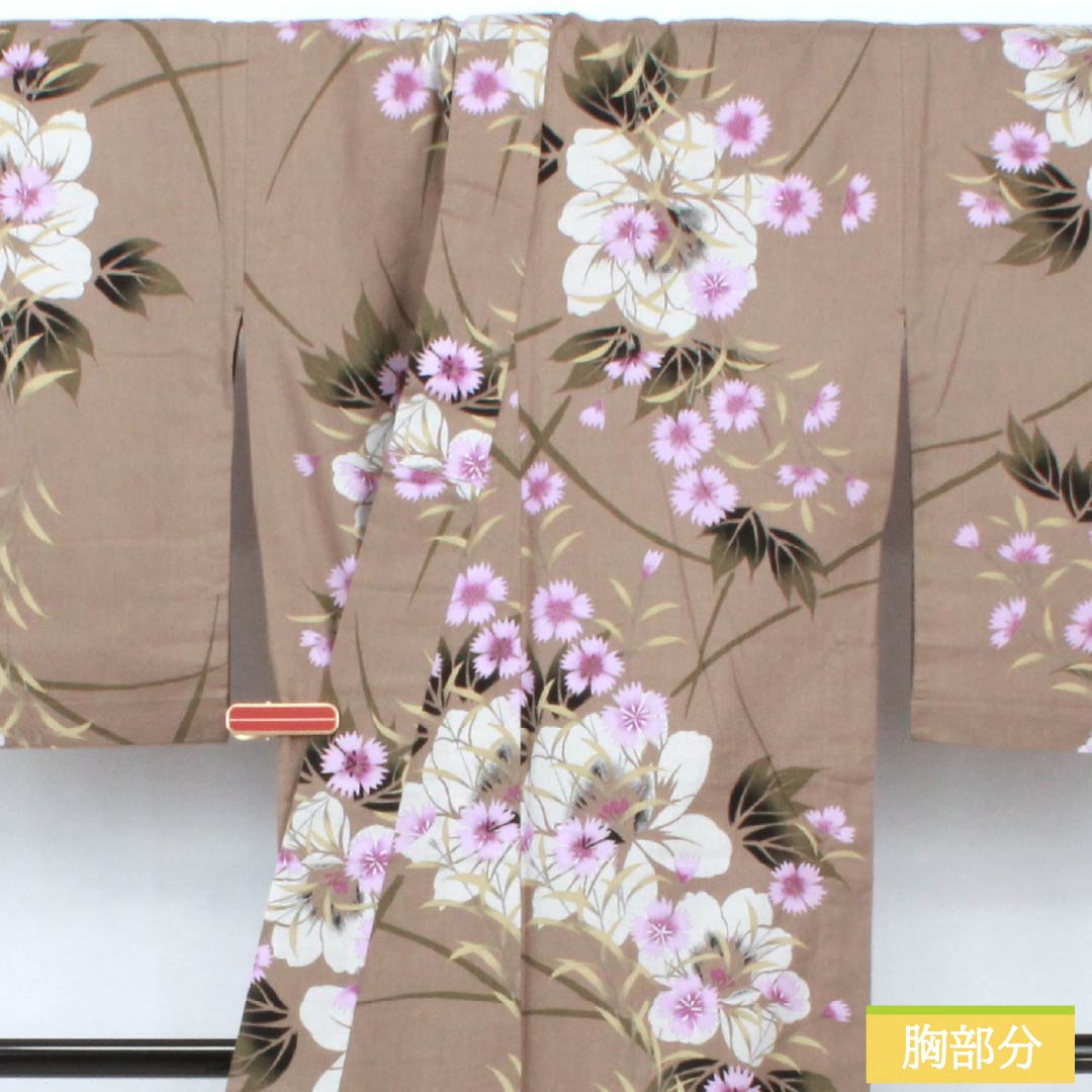 浴衣 木綿 身丈163.5cm 裄丈65.5cm Sランク 単衣 ベージュ系 茶鼠色(ちゃねずいろ) 撫子 1118006202425