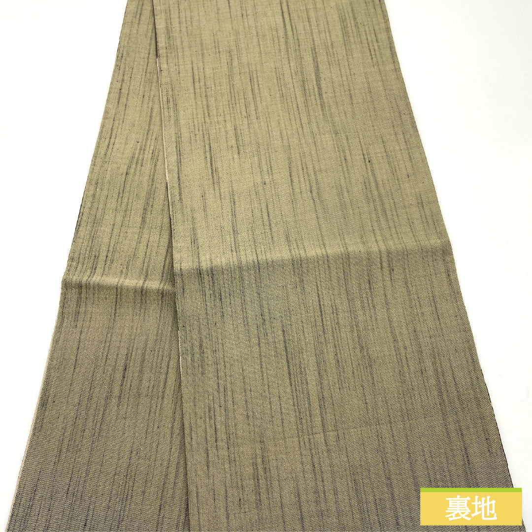 Fukuro Obi (Sash), Pure Silk, S-Rank, Nishijin-ori (Izutsu Textiles), Dyed with Abstract Patterns, Certificate Number 1041, Length 444cm, Full Length, Casual, Gradient Pattern, Product Number 1123017092399