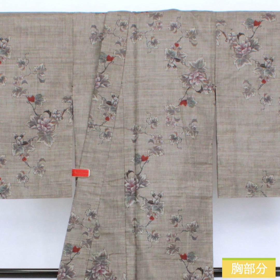 紬 正絹 Sランク 身丈157.5cm 裄丈62.5cm 大島紬 9マルキ 片ス 草花模様 袷 グレー系 1116005042322