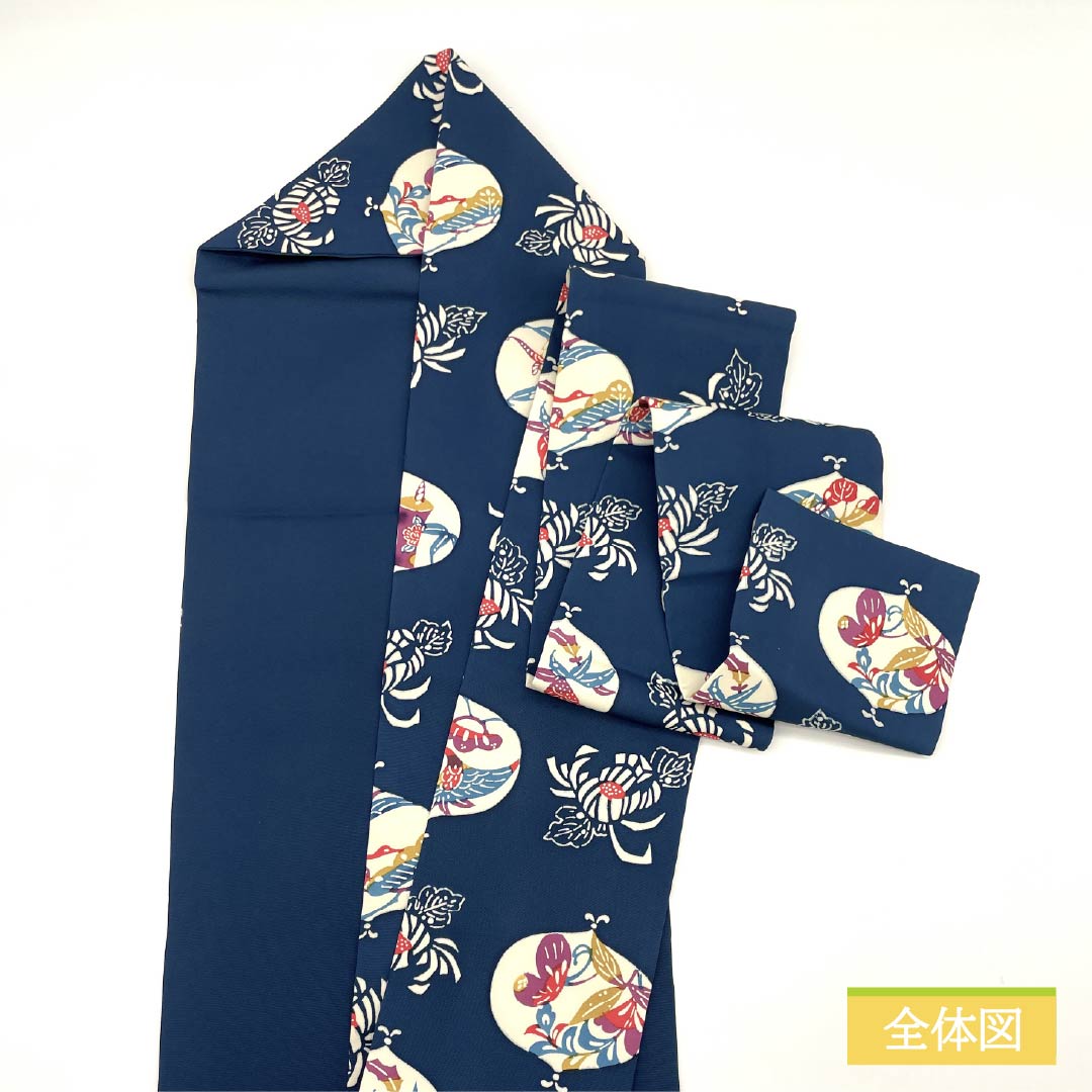 名古屋帯 濃藍色(こいあいいろ) 京紅型 花模様 鶴 帯丈353cm 正絹 Sランク 全通 カジュアル 紺系 1124007252318 名古屋仕立て