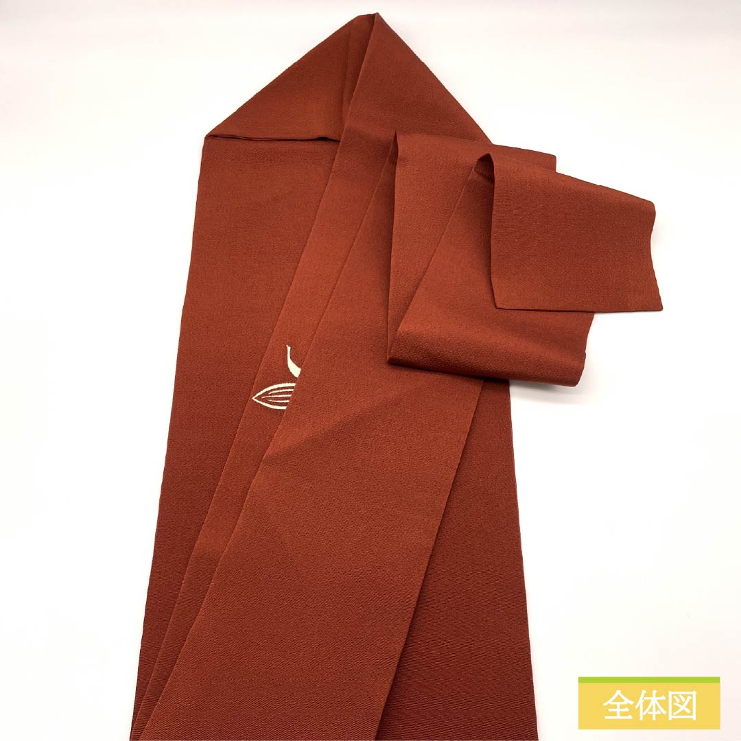 名古屋帯 海老茶色(えびちゃいろ) 染め帯 ちりめん地 抽象花 帯丈338cm 正絹 Aランク ポイント柄 カジュアル 茶系 1124008463314 名古屋仕立て
