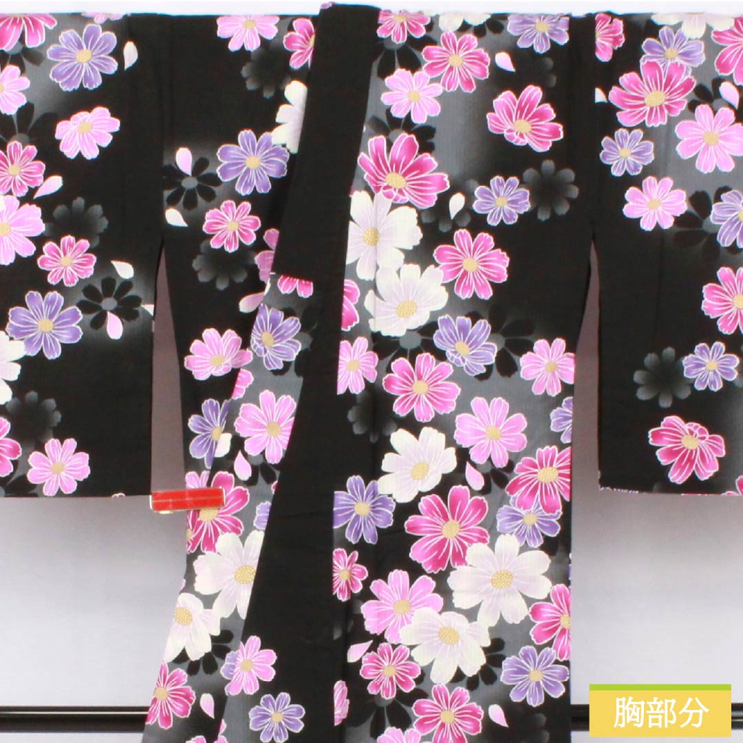 浴衣 木綿 身丈165cm 裄丈67cm Aランク 単衣 黒系 秋桜 1118006183510