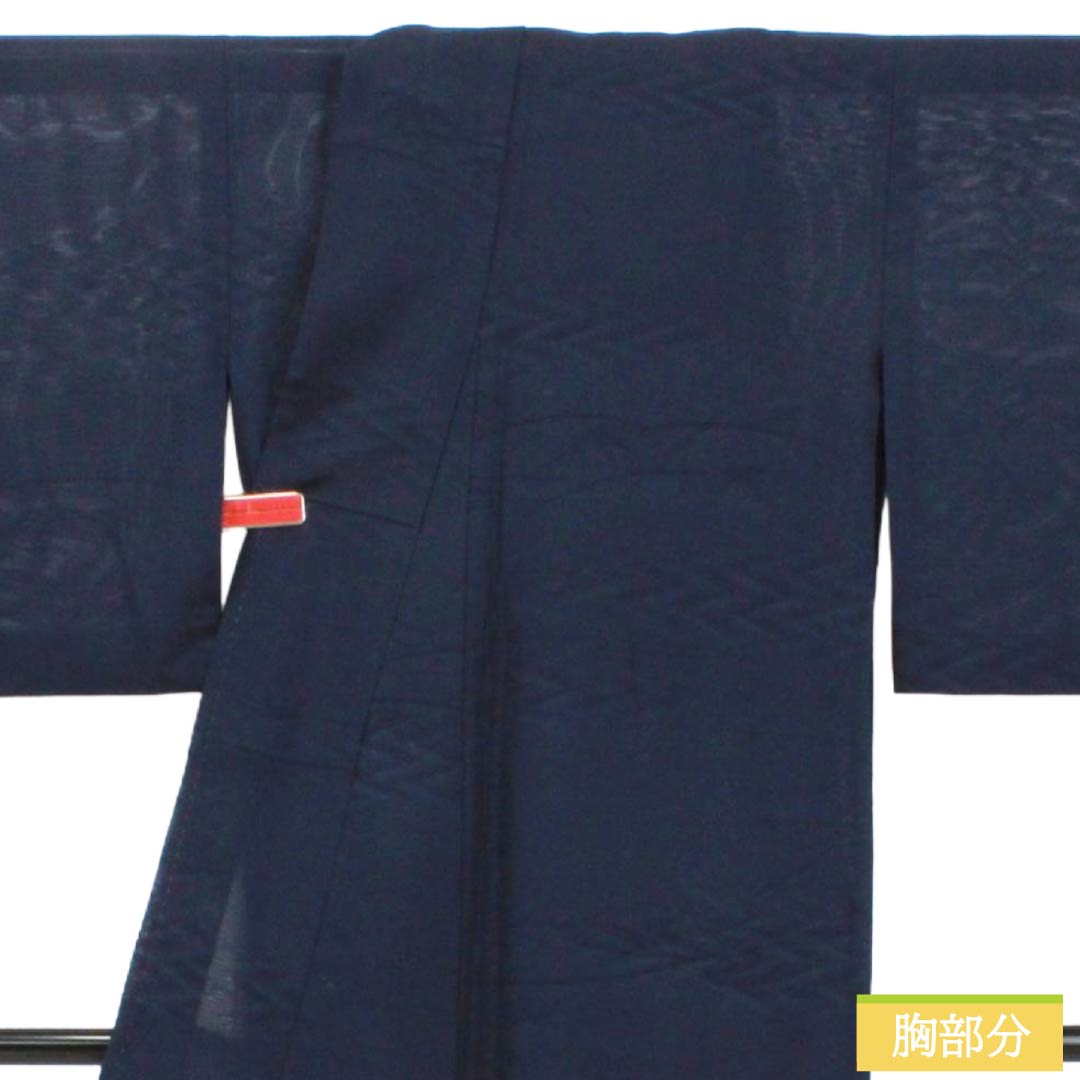 夏物 正絹 色無地 Aランク 身丈159cm 裄丈68cm 濃紺色(のうこんいろ) 波 露芝 笹の葉 絽 紺系 1132003773318