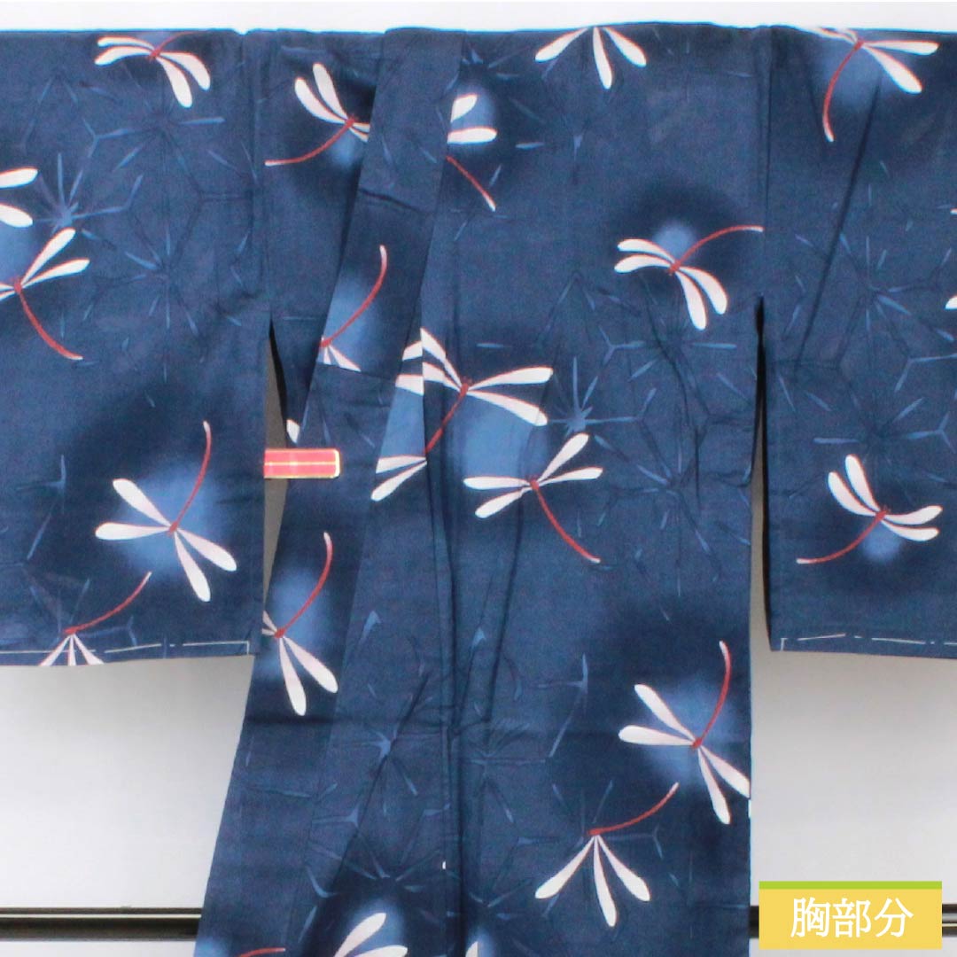 Cotton Yukata, Length 162cm, Sleeve Length 65.5cm, S Rank, Single Layer, Navy Blue, Dragonfly, Rabissan Luce, 1118006022418