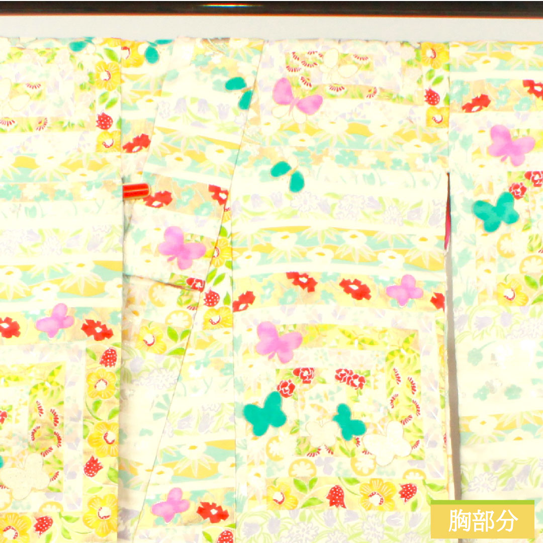 Colored uchikake, pure silk, length 200cm, sleeve length 65.5cm, courreges, butterfly, floral pattern, S rank, lined, white, 1110000862911