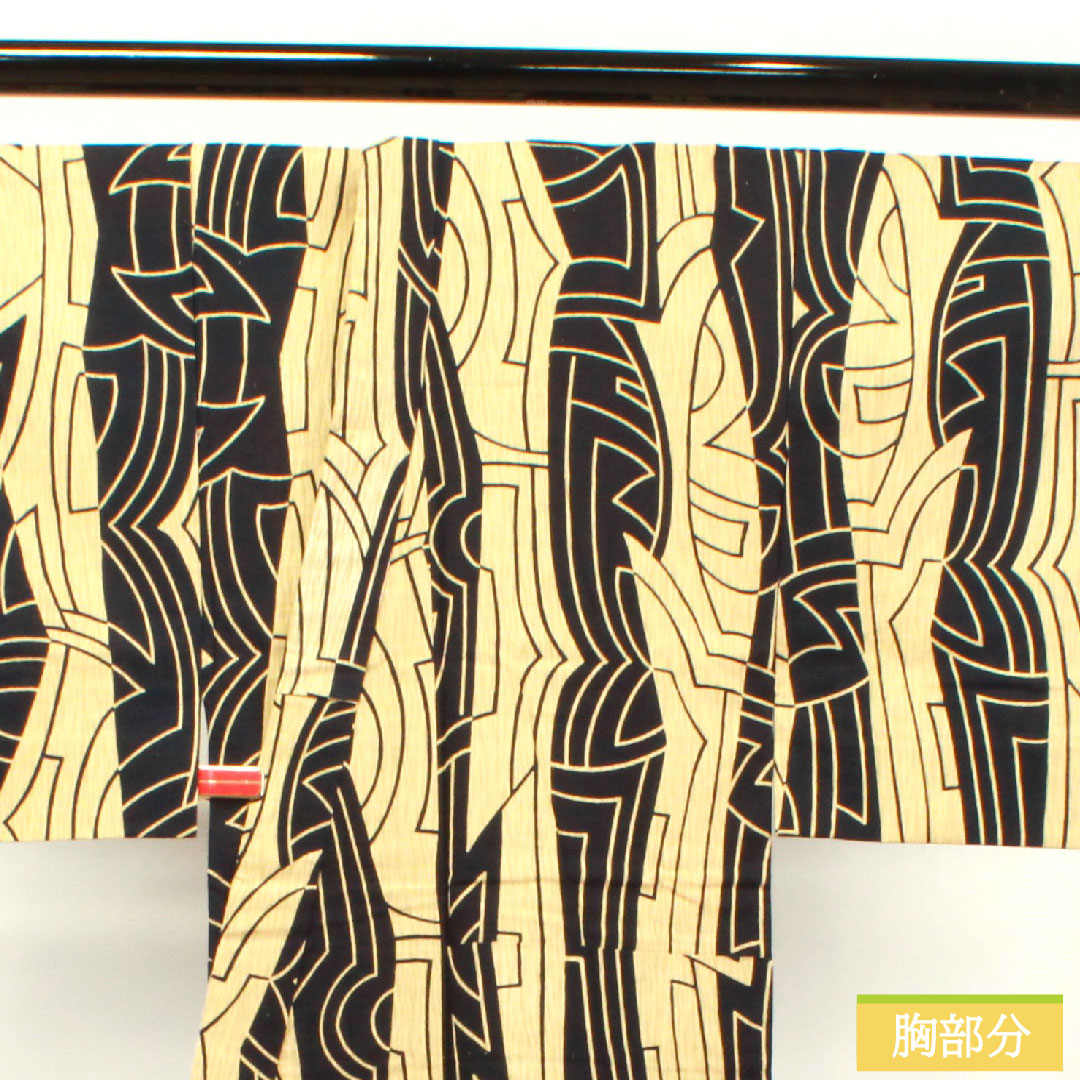 浴衣 木綿 身丈142cm 裄丈67.5cm Sランク 単衣 ベージュ系 東京白茶色(とうきょうしらちゃいろ) 男物 幾何学模様 山本寛斎 1118004912425