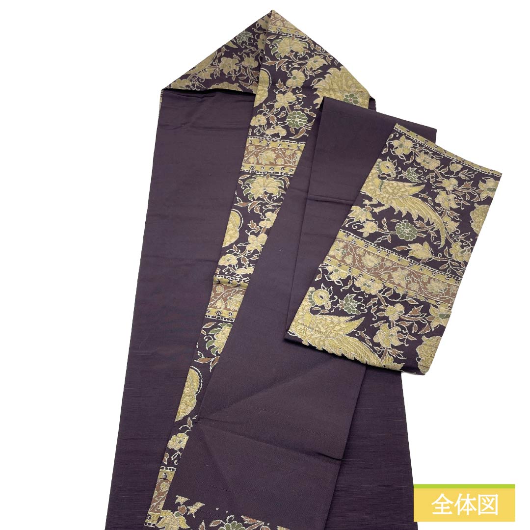 名古屋帯 正絹 Aランク 名古屋仕立て 褐色(かちいろ) 横段 古典柄 鳥 帯丈362.5cm 六通 カジュアル 紫系 1124014603320