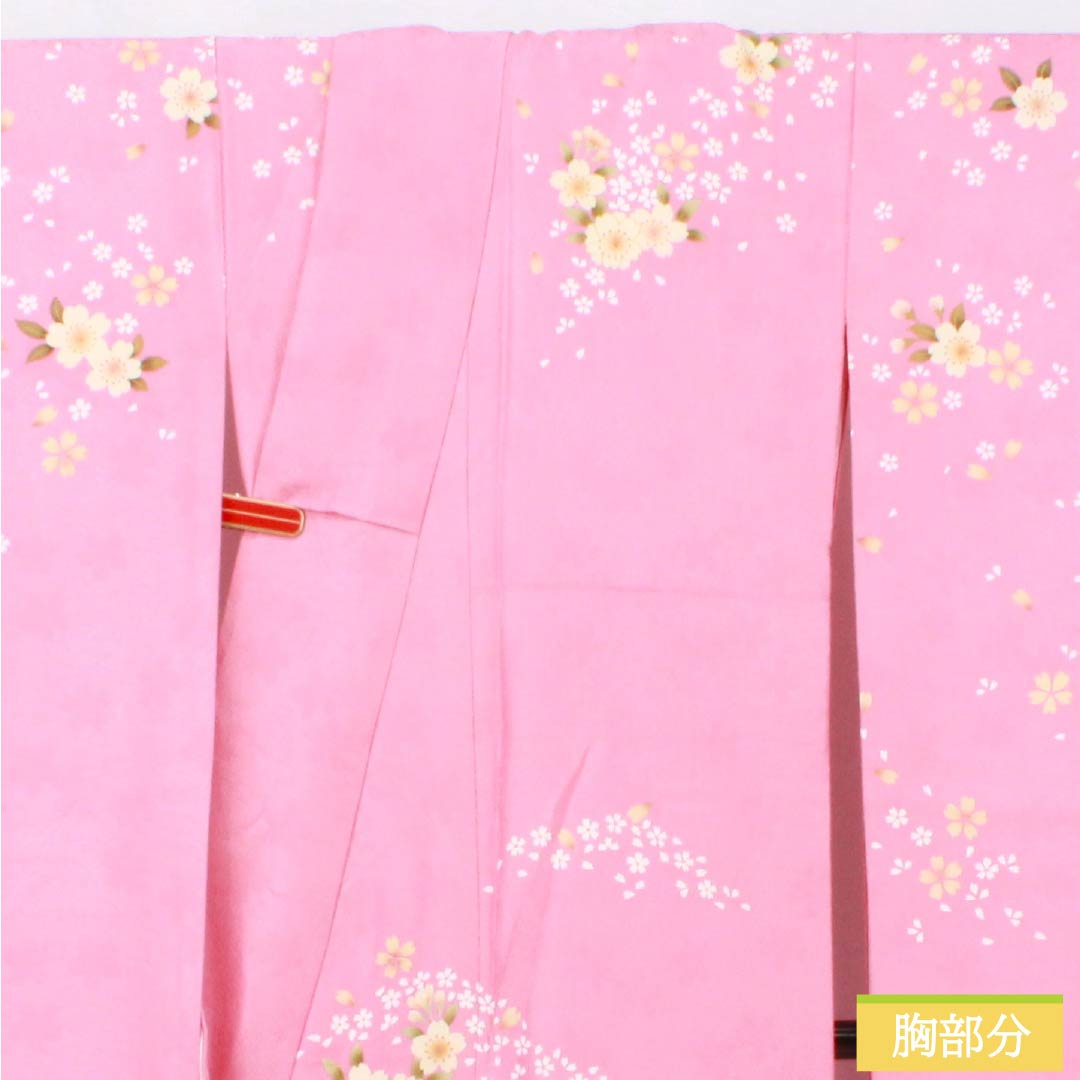 Silk Furisode, S Rank, Length 158cm, Sleeve-to-sleeve 63.5cm, Lined, Sekichiku (Pink), Kyo-Yuzen, Auspicious Patterns, Cherry Blossoms, Balls, Snowflakes, Pink tones, 1113002652313