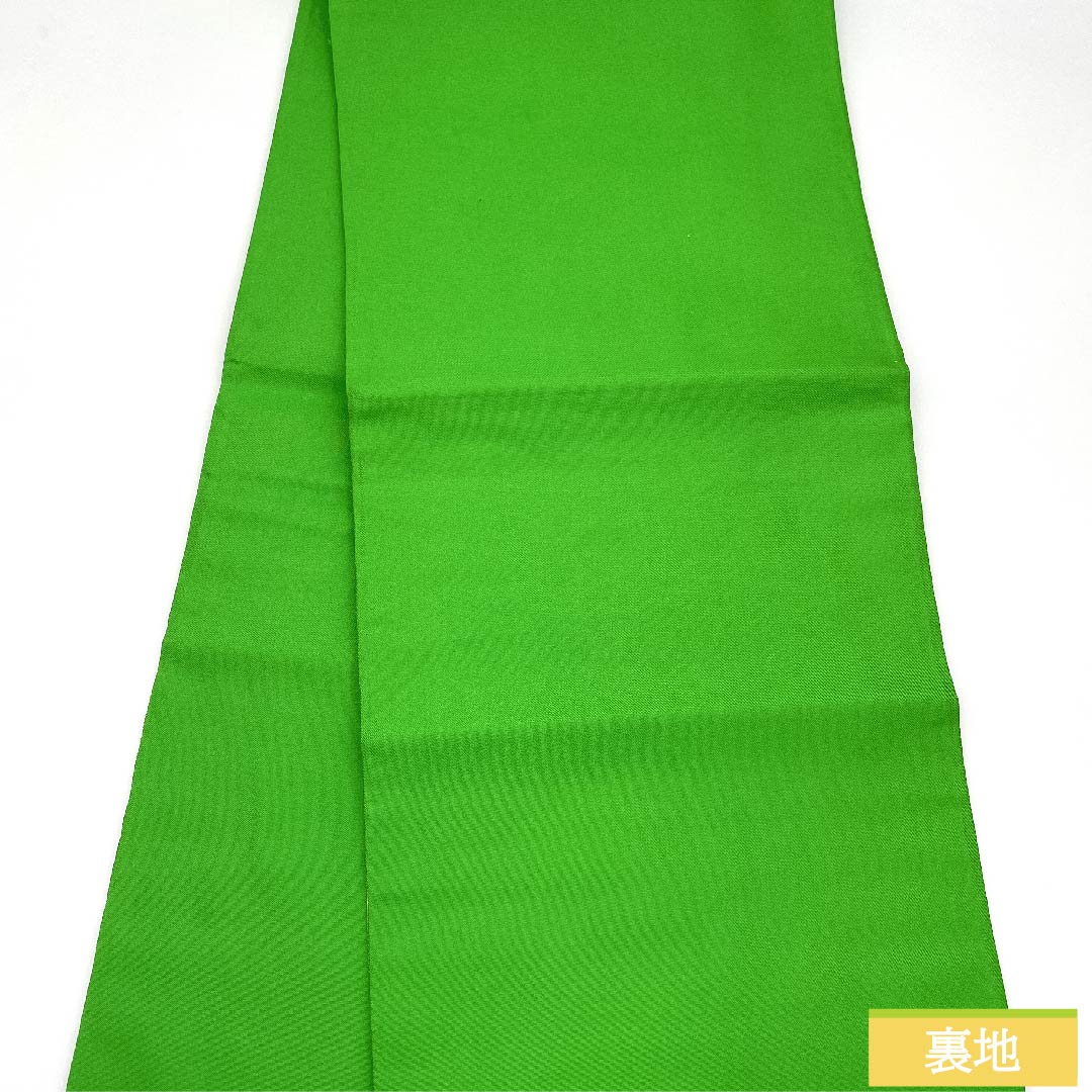 袋帯 黄緑色(きみどりいろ) 幾何学模様 帯丈418cm 正絹 Aランク 六通 フォーマル 緑系 1123010043319