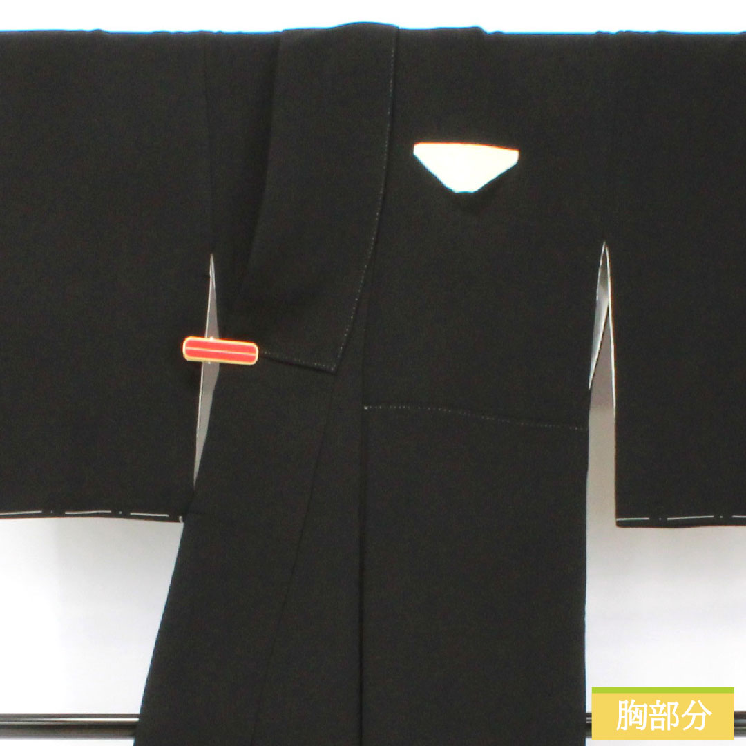 黒留袖 正絹 身丈162cm 裄丈63cm 袷 京友禅 松竹梅 宝尽くし 御所車 亀甲 五つ紋 唐花 Sランク 黒系 1111001722410