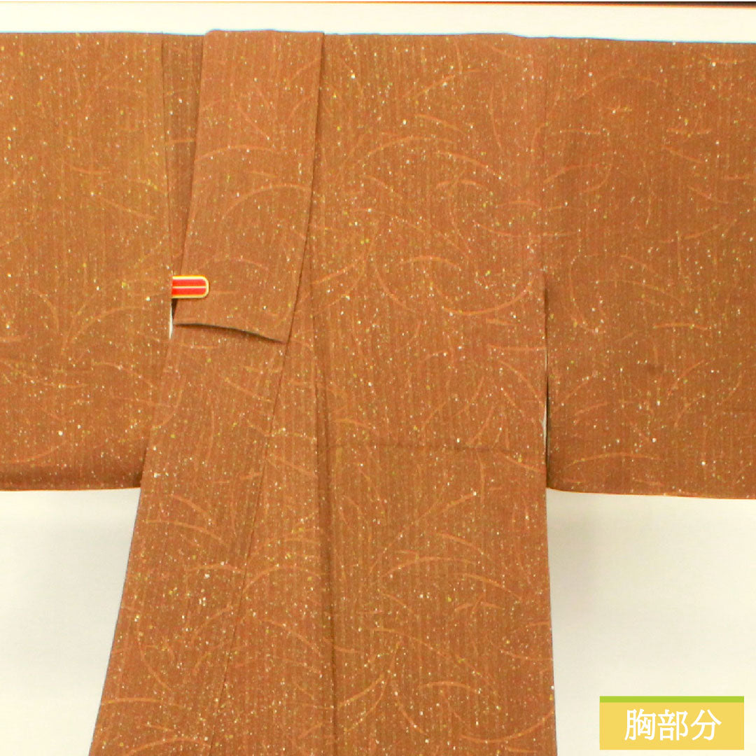 Komon, pure silk, length 158.5cm, sleeve length 64cm, lined, tobiiro (black-and-white) tataki-dyed, abstract pattern, A rank, brown, 1115004043314