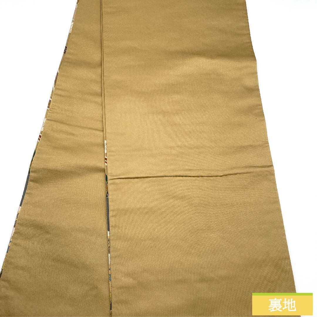 袋帯 胡桃色(くるみいろ) 白綾苑大庭 吉祥文様 松竹梅 帯丈418cm 正絹 Sランク 六通 フォーマル ベージュ系 1123010132325