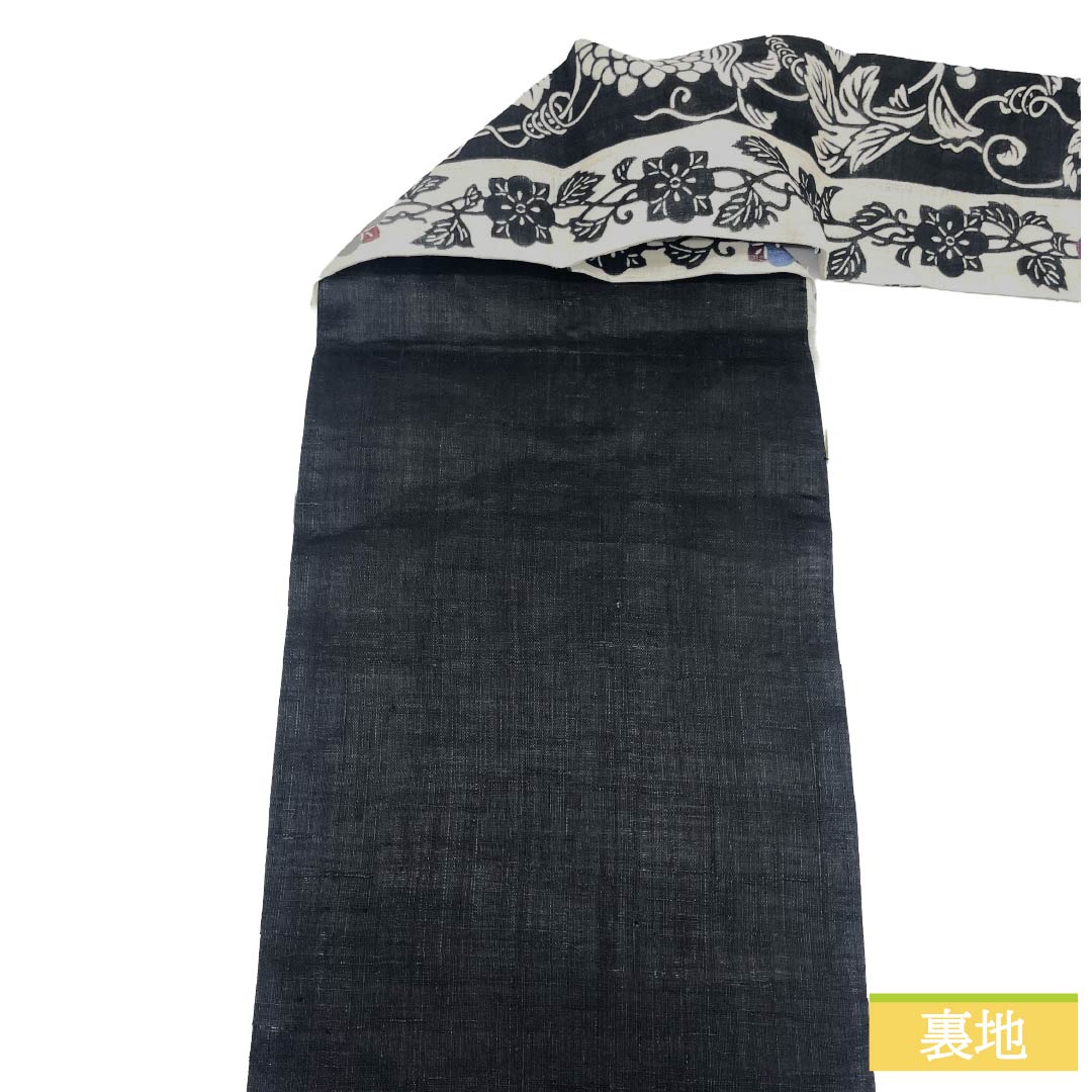名古屋帯 麻 NEWランク 名古屋仕立て 黒色(くろいろ) 栗山吉三郎 京紅型 葡萄唐草 帯丈377cm ポイント柄 カジュアル 黒系 1124012391310