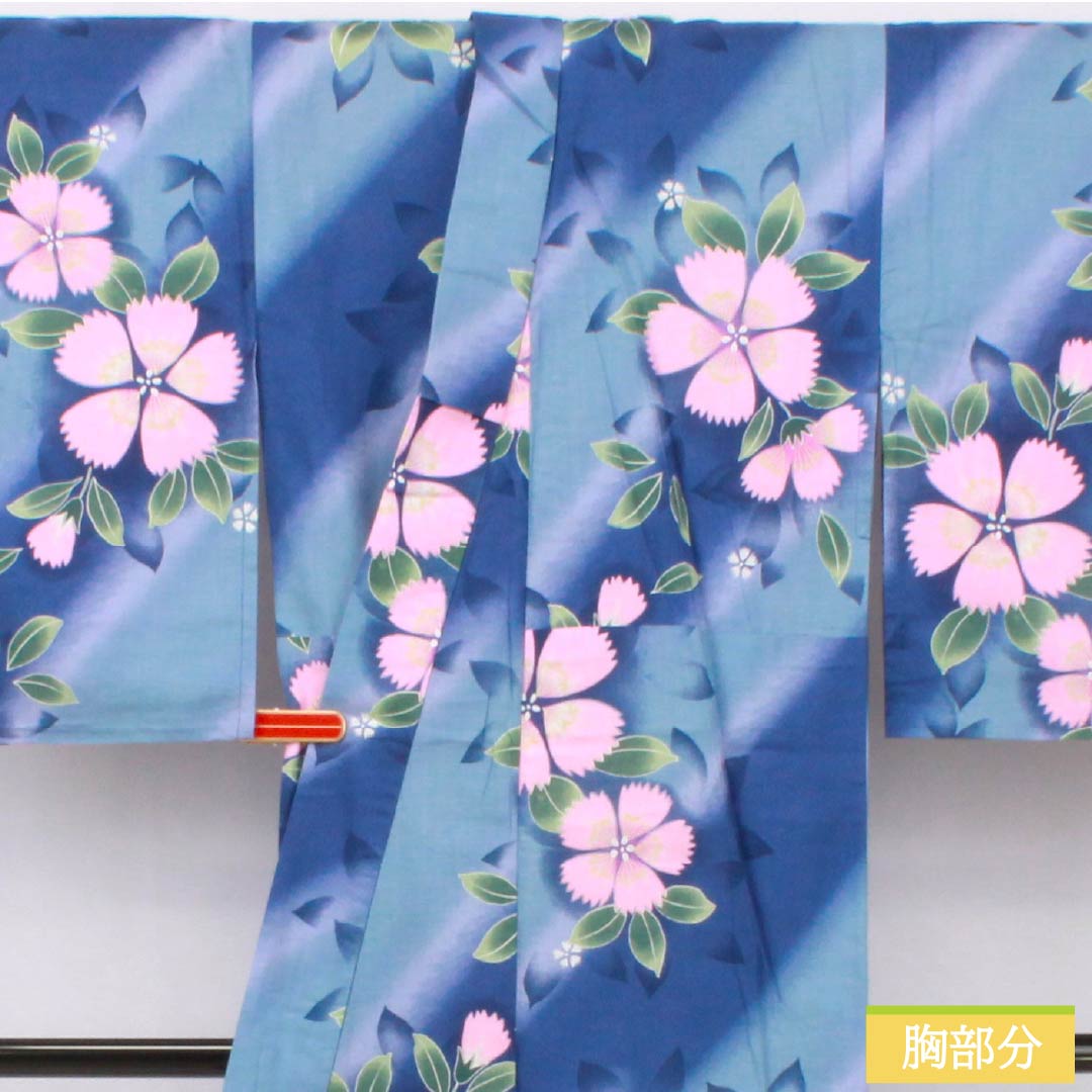 Cotton Yukata, Length 160cm, Sleeve Length 64.5cm, S Rank, Single Layer, Blue, Navy Blue, Forget-me-not Green, Diagonal Stripes, Pink, 1118006232417