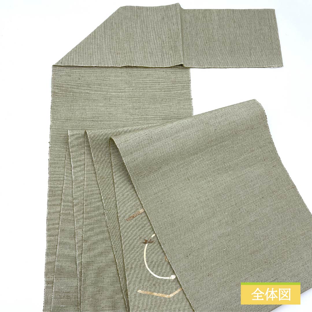 名古屋帯 灰緑色(はいみどりいろ) 作家物 みのむし ぜんまい 帯丈385cm 正絹 Sランク ポイント柄 カジュアル 緑系 1124007062419 松葉仕立て