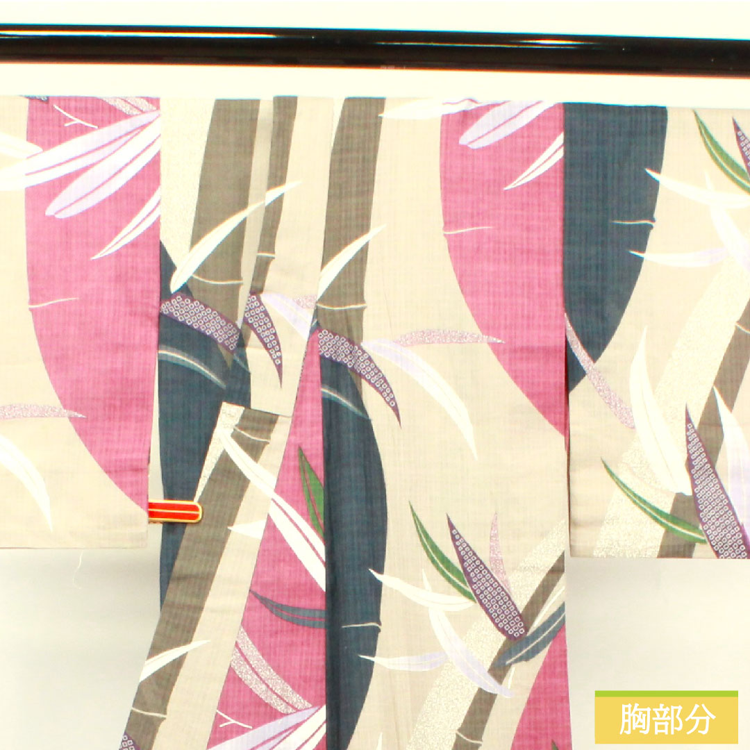 Yukata Cotton Length 152cm Sleeve length 65cm S rank Single layer Gradient Bamboo 1118004722299