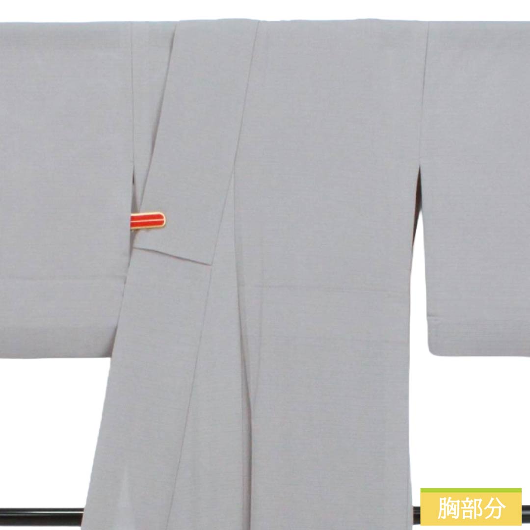夏物 ポリエステル 色無地 Sランク 身丈163cm 裄丈65cm 薄墨色(うすずみいろ) 素無地 洗える着物 絽 グレー系 1132003312422