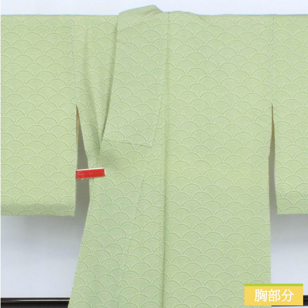 Komon (small pattern) kimono, pure silk, A rank, length 161.5cm, sleeve length 66.5cm, lined, light green (asamidoriiro), stencil dyed, Seigaiha (wave pattern), one-sided, green-based design, product number 1115006553419