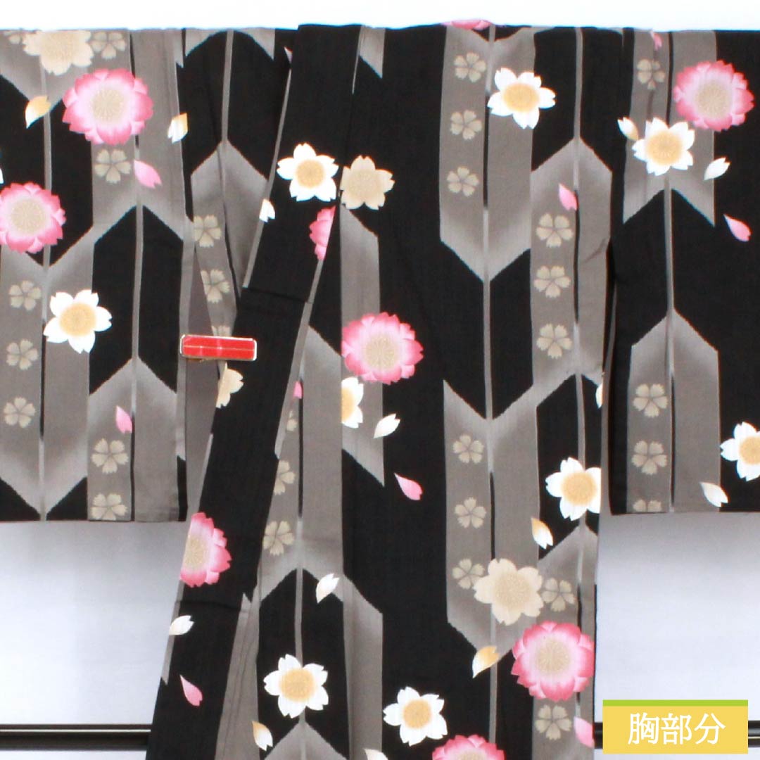 浴衣 木綿 身丈163cm 裄丈68.5cm Sランク 単衣 グレー系 素鼠色(すねずいろ) 桜 1118005502422