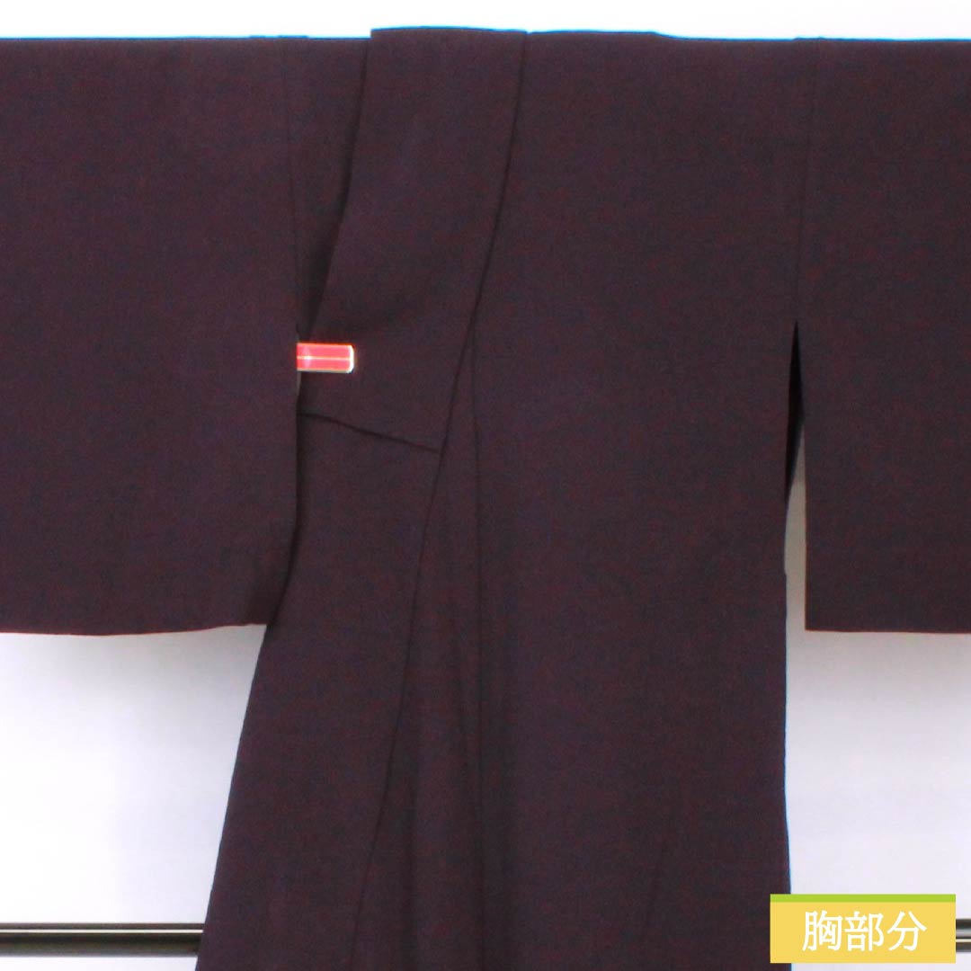 Solid-colored polyester kimono, length 158.5cm, sleeve length 64cm, purple-black (shikoku shoku), plain kimono with one crest and a shadow-swallowing butterfly design, S rank, purple, product number 1114002162320