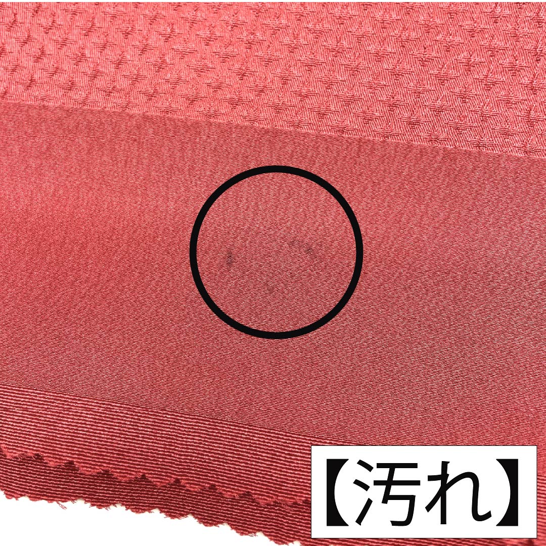 (新古品)帯揚げ 正絹 NEWランク カジュアル 真紅色(しんくいろ) 丹後ちりめん 長さ約172cm 幅約29cm 赤系 1136003311912