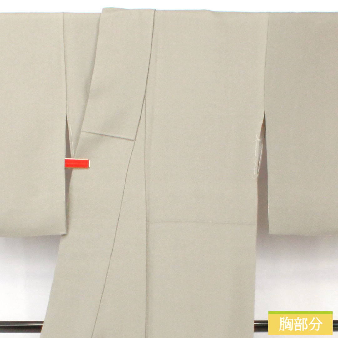 Plain color, pure silk, length 161cm, sleeve length 66cm, plain color, one crest, Kikuemaru, artist's work, lined, S rank, gray 1114001582422