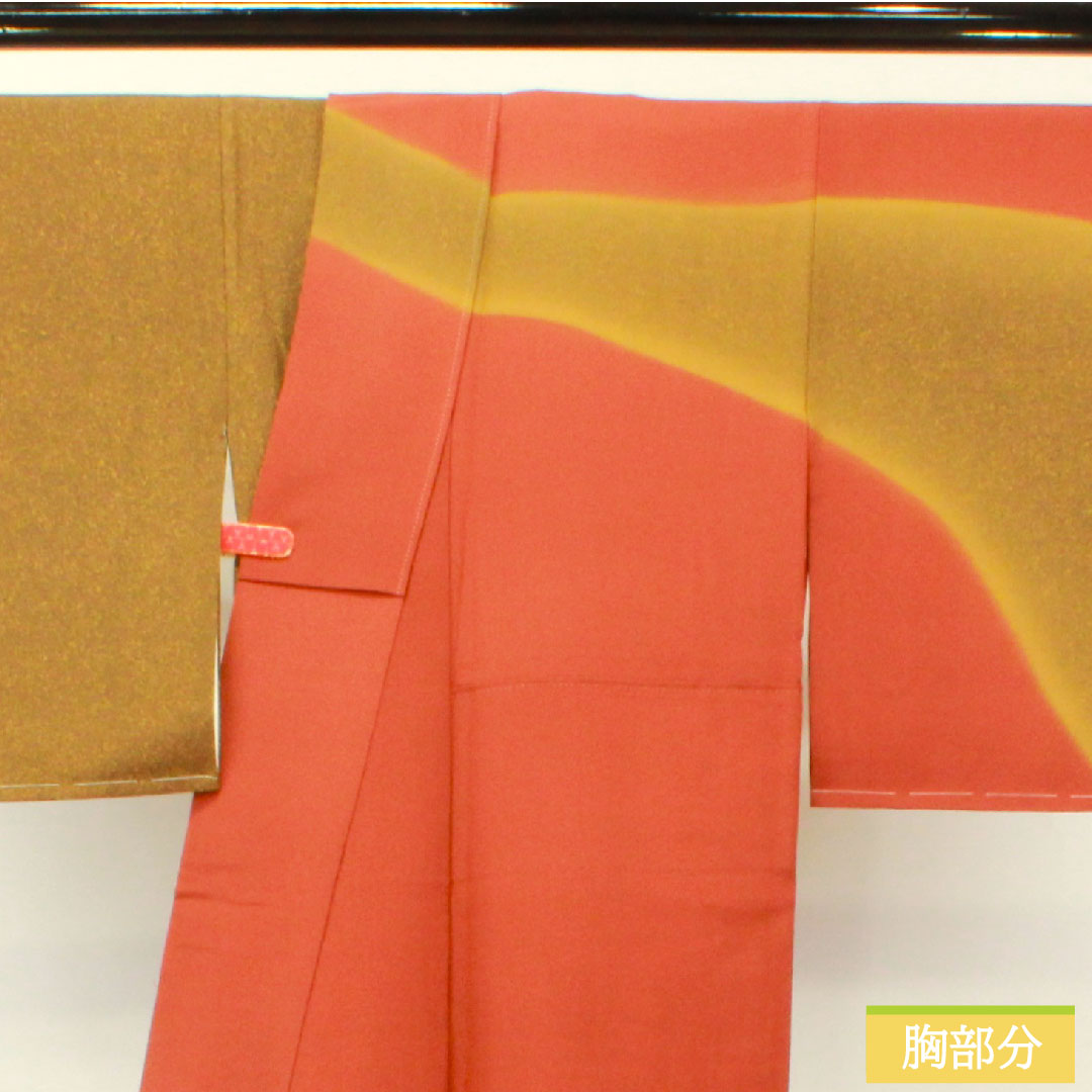 Homongi (formal kimono) made of pure silk, lined, length 158.5cm, sleeve length 65.5cm, sea pine brown, scarlet copper, tapped dye, S rank, gradation style, 1112004832399