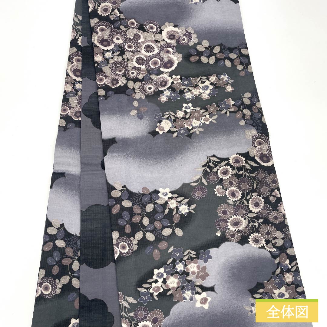 (京袋帯)名古屋帯 ポリエステル Aランク 京袋帯 染め帯 リバーシブル 雲取り 帯丈378cm 全通 カジュアル グラデーション系 1124011003399 開き仕立て