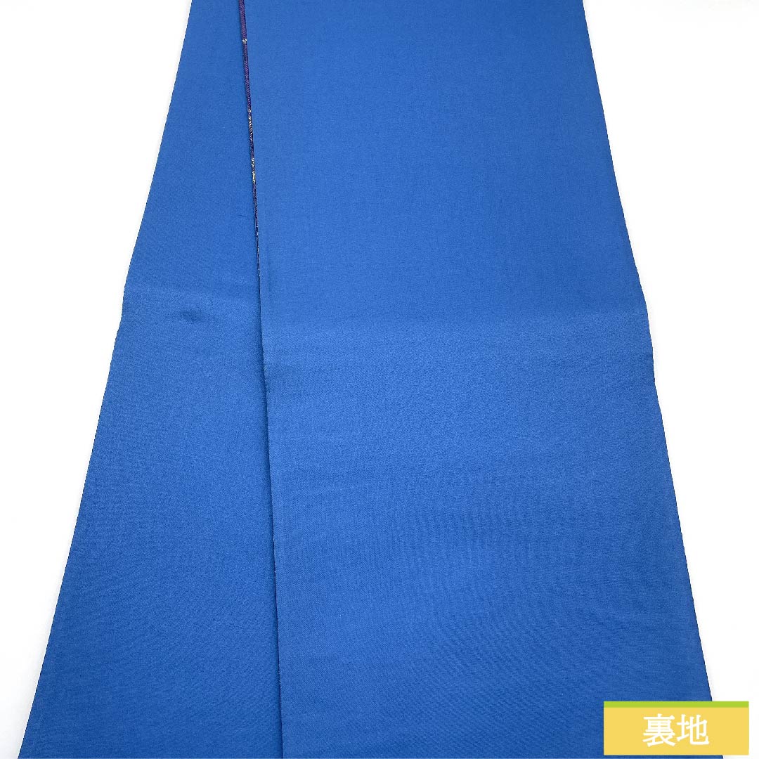 袋帯 燻色(ふすべいろ) 幾何学模様 グラデーション 帯丈430cm 正絹 Sランク 六通 セミフォーマル 青系 1123010152317