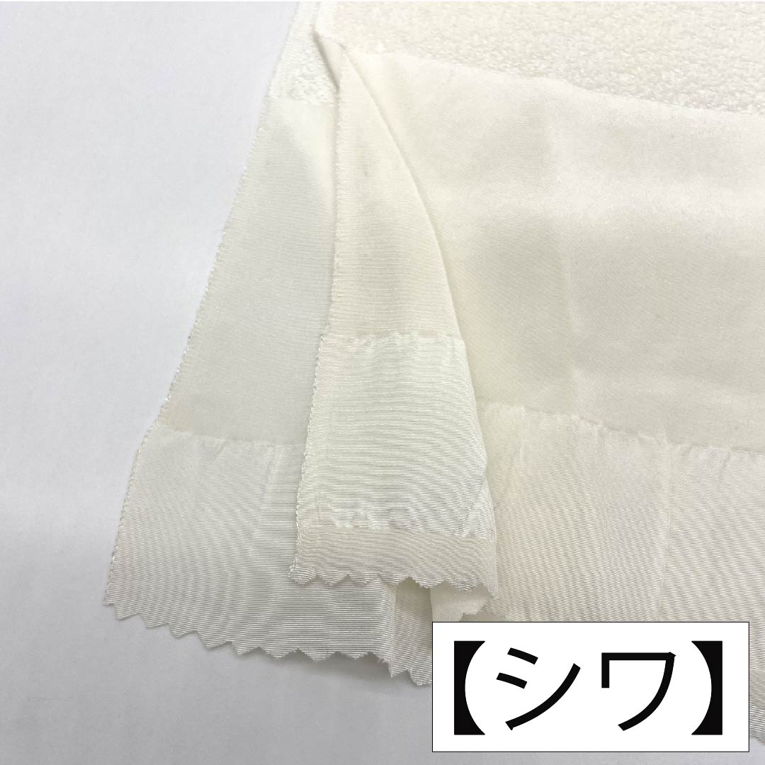 Obiage Silk S Rank Formal Milky White Fan and Tanzaku Gold Embellishment Length approx. 174cm Width approx. 29.5cm White System 1136004642911