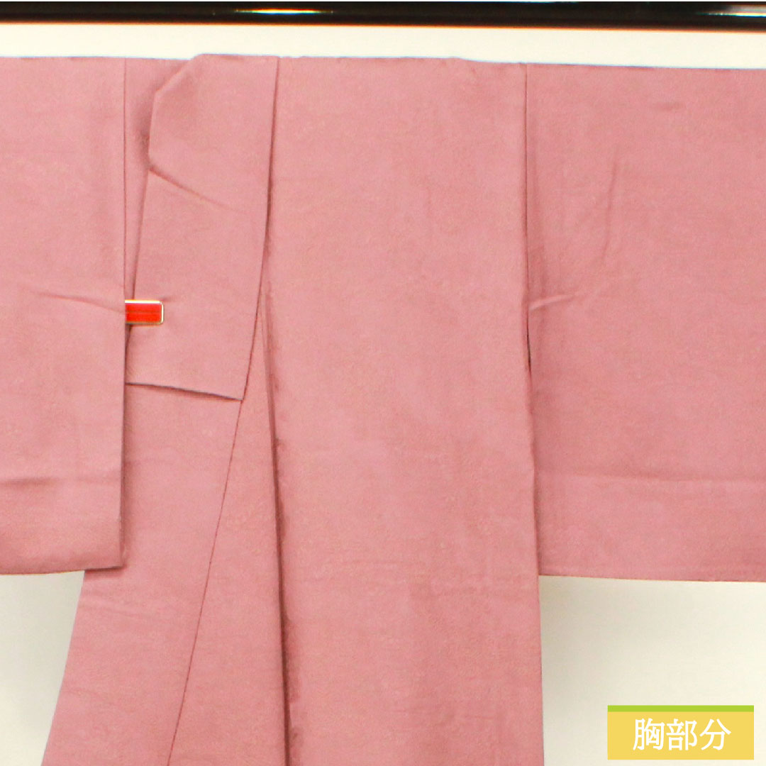 Plain color, pure silk, length 157.5cm, sleeve length 64cm, red obi (taikoshoku), Michinaga pattern, plum blossom, lined, S rank, purple, 1114001422320