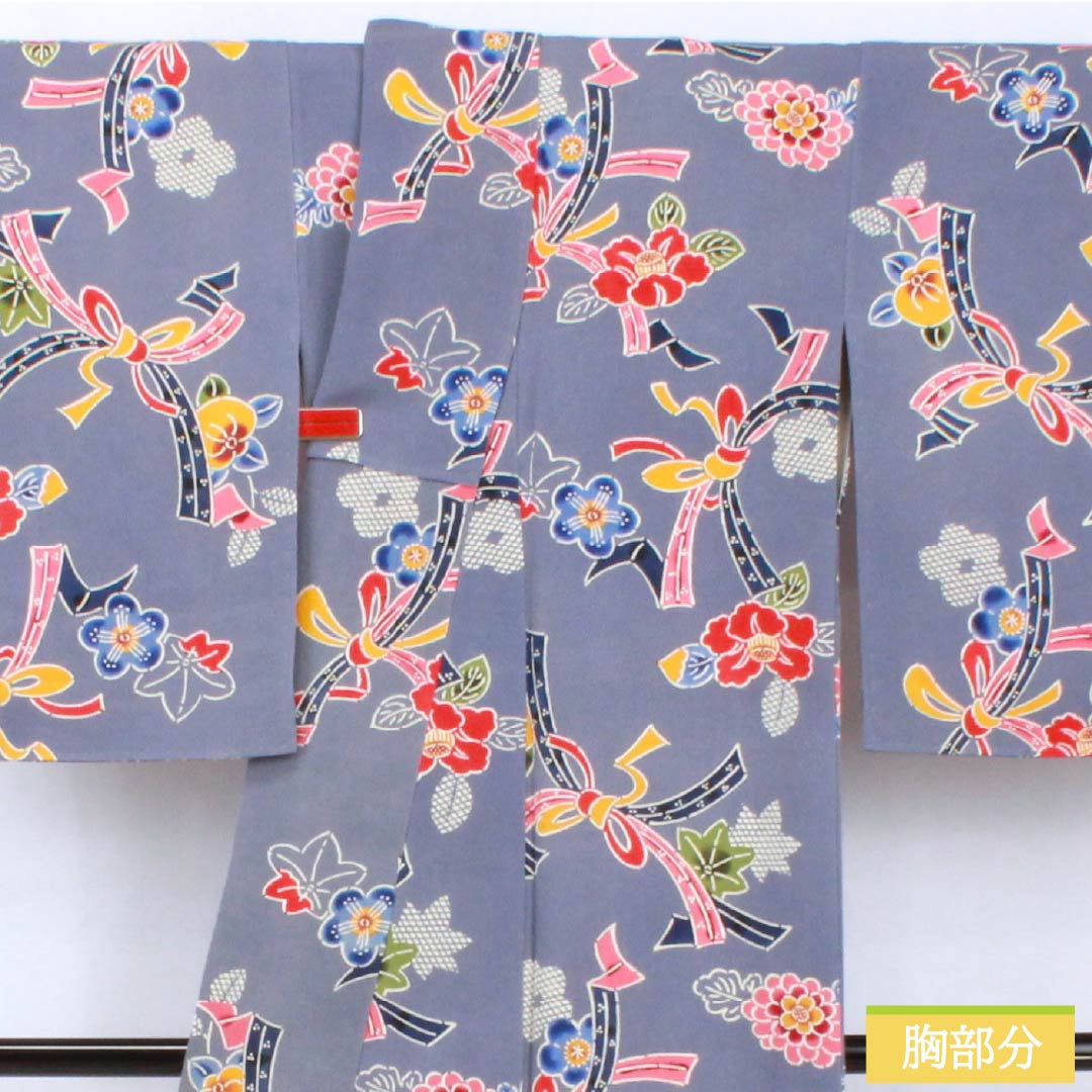 小紋 正絹 身丈152.5cm 裄丈62cm 袷 江戸納戸色(えどなんどいろ) 型染 紅型調 熨斗 椿 Bランク 青系 1115005604217