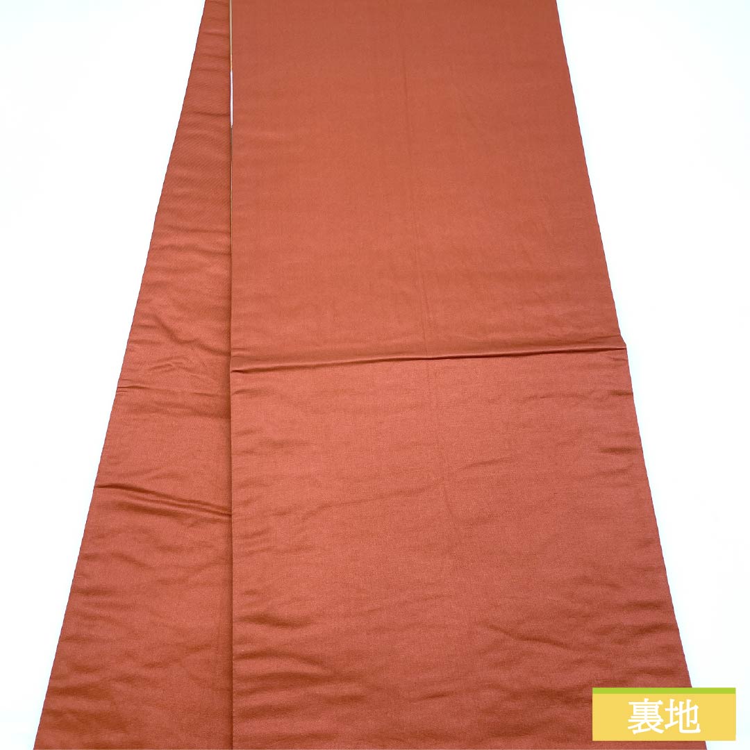 袋帯 正絹 振袖用 吉祥文様 丸紋 唐花 蝶 帯丈434cm Aランク 六通 フォーマル 金系 1123014273321