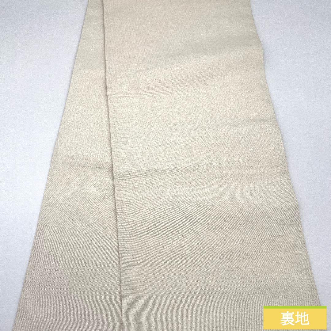 袋帯 生成り色(きなりいいろ) ふくろう 葡萄 帯丈446cm 正絹 Sランク 六通 カジュアル 白系 1123009802311